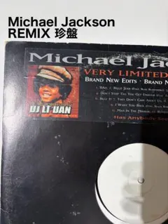 Michael Jackson Limited doubleマイケルジャクソン