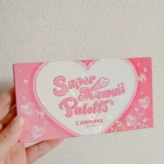 Item thumbnail for item de172972-cdc4-433b-bd96-0789da30abdd