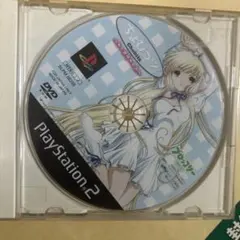 ちょびっツ　PS2