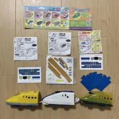 プラレール 新幹線車両3両セット