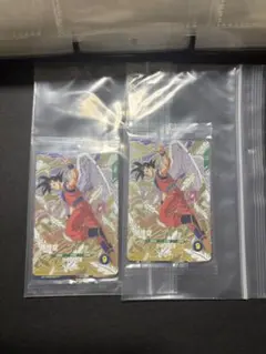 ドラゴンボール スーパーダイバーズ GDR SDVP-020 孫悟空