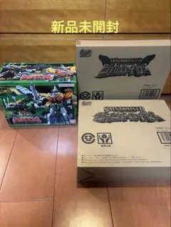 DX マジキング ウルカイザー セイントカイザー 3点セット - メルカリ