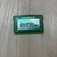 さ*◎様 ポケットモンスター エメラルド AGB-002