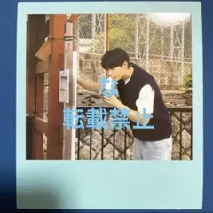 チャウヌ 차은우　フォトブック　ME : UNBOX ランダム　ポラロイド D③