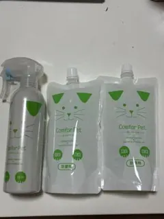 2025年最新】カンファペットの人気アイテム - メルカリ