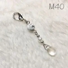 マスクチャーム 大理石風 天然石 ハウライト ホワイト チェコビーズ M40