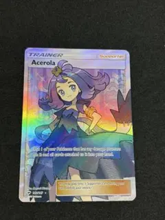 アセロラSR 日本語版　海外版フルセット アセロラSR 日本語版 海外版フルセット アセロラSR 日本語版 海外版