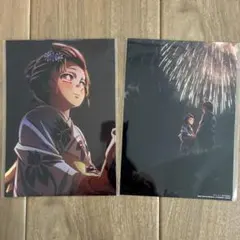 鬼滅の刃 映画 入場者特典　2枚