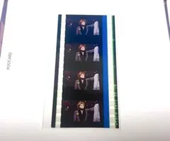 ヒプムビ コマフィルム 来場者特典 麻天狼 シンジュク