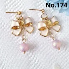 ✨リボン✨　姫　パール　デート　ピンク　ハンドメイドピアス　イヤリング