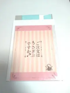 ご注文はうさぎですか？nanacoカード原画セット チノ