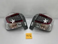 スバル インプレッサ テールライト テールランプ GP系 スタンレー