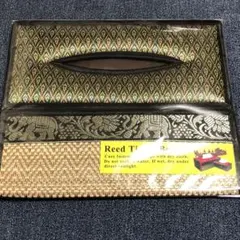 Reed Tissue Box⭐️アジアン　ティッシュボックス　ゴールド