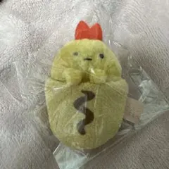 すみっコぐらし 復刻カプセル てのりぬいぐるみ　えびふらいのしっぽ