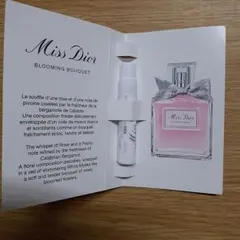 クリスチャンディオール ミス ディオール ブルーミング ブーケ EDT SP …