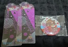 ロボ子さん まとめ売り