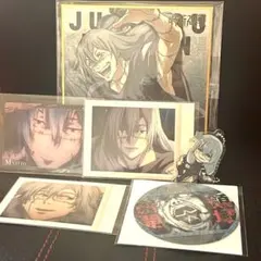 呪術廻戦 真人セット