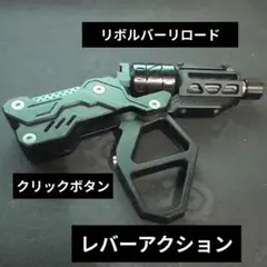 QT-3000 銃型 フィジェットトイ ブラック - メルカリ