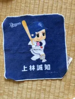 2025年最新】上林 タオルの人気アイテム - メルカリ