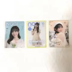 一ノ瀬美空 B賞 乃木坂46 のぎBOX S/S 2026 - メルカリ