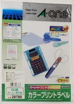 Item thumbnail for item 04c0af0a-1fec-4b5e-b21f-0df3161f5f8d