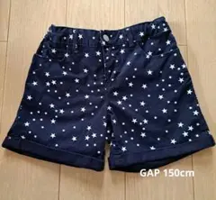 GAP ショートパンツ 150cm