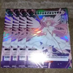 2026年最新】ユニオンアリーナ まどか パラレルの人気アイテム - メルカリ