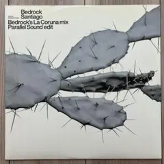 Bedrock Records 2005年 Bedrock – Santiago