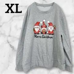 美品✨トレーナー　【XL】　サンタクロース　イラスト　スウェット　グレー　大きい