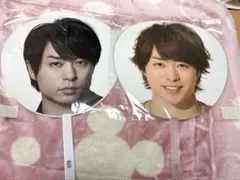 嵐　櫻井翔　Sho Sakurai うちわ 2点セット