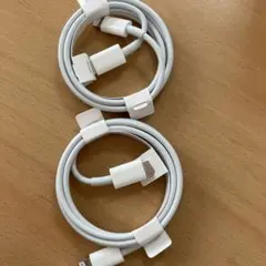 Lightningケーブル タイプC 2本セット ホワイト　Apple純正品