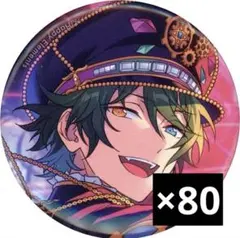 【最終値下げ】あんスタ 影片みか 缶バッジ マキナ イベコレ缶