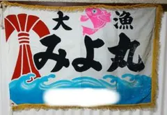 Item thumbnail for item 55b17406-40cd-4973-80d9-83fe15a1df4c