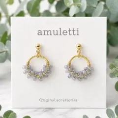 ✴︎再々販✴︎【チタン】グレー×ゴールドフープピアス/小さいピアス/つぶつぶピアス