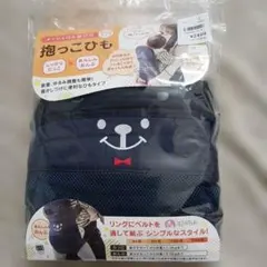 美品！未使用！抱っこひも おんぶ紐　クマの顔デザイン ネイビーのサムネイル