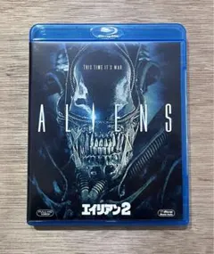 エイリアン2 Blu-ray 送料無料　ブルーレイ