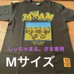 ⭐︎MAN WITH A MISSION XV TOUR Tシャツ⭐︎のサムネイル