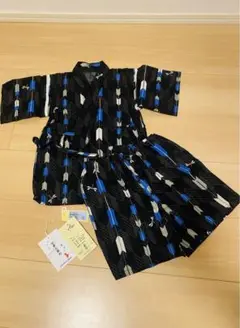 Item thumbnail for item 30baa7bb-8971-4ceb-bbb1-4c7e3c668101