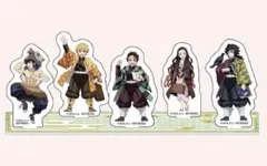 鬼滅の刃 TOKYOアニメツーリズム2026 デジタルラリー アクリルスタンド