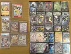 ポケモンカードまとめ売り