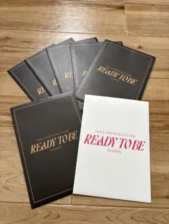TWICE READY TO BE ラントレ 空封筒7枚セット
