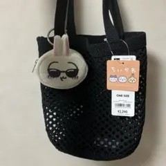 ちいかわうさぎGUポーチセットバッグ