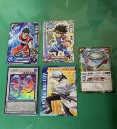 Vジャンプ付録カード5枚セット