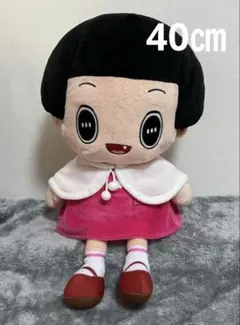 1番くじ　A賞　チコちゃん ぬいぐるみ 約40cmのサムネイル