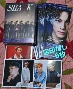 2025年最新】shark 平野紫耀の人気アイテム - メルカリ