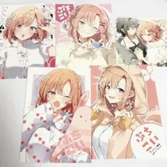 ささやくように恋を唄う ささ恋 特典 ポストカード 複製サイン入り