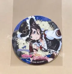 2026年最新】朝香果林の人気アイテム - メルカリ