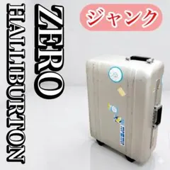 Item thumbnail for item 6efc4916-9c64-48ee-88cf-31d82a40183d