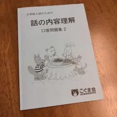 Item thumbnail for item b2559340-c72c-4c31-be01-a3d080a917a4