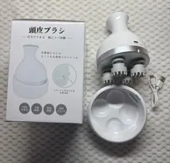 ヘッドスパ 電動頭皮ブラシ 頭皮ケア 振動 防水 美容家電